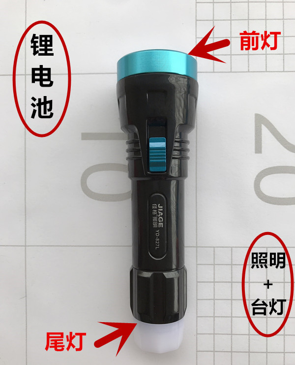 微信图片_20190625110055