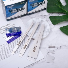 KINLIX One-Time Pedicure Knife Pedicure Professional Nail Trimmer Replaceable Blade Pedicure Foot Care Tool