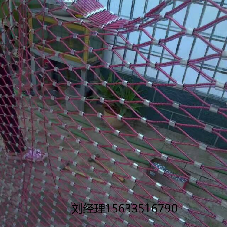 现货不锈钢丝绳编织网动物园防护网304 1.5丝径3.5公分孔户外