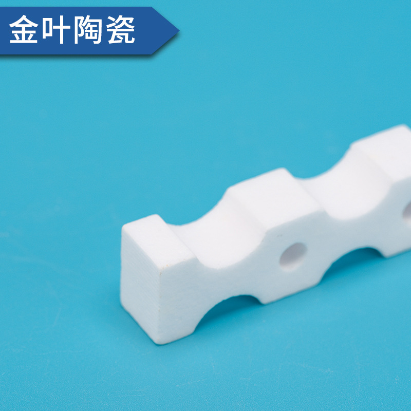 氧化铝承烧支架陶瓷加热器支架陶瓷喷枪头精密陶瓷异型件