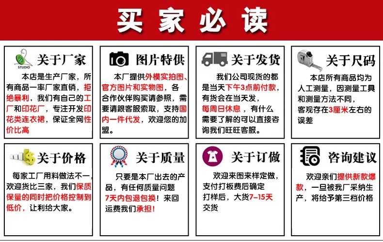 10505410674_778880422.jpg_.web