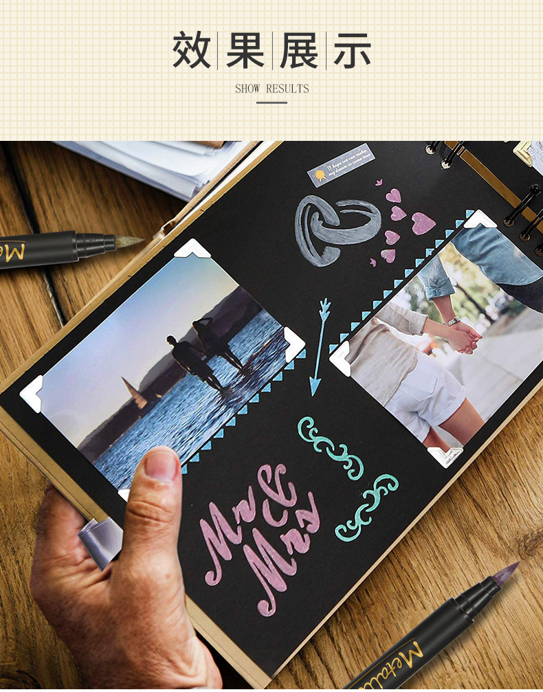 软头金属彩色笔_11