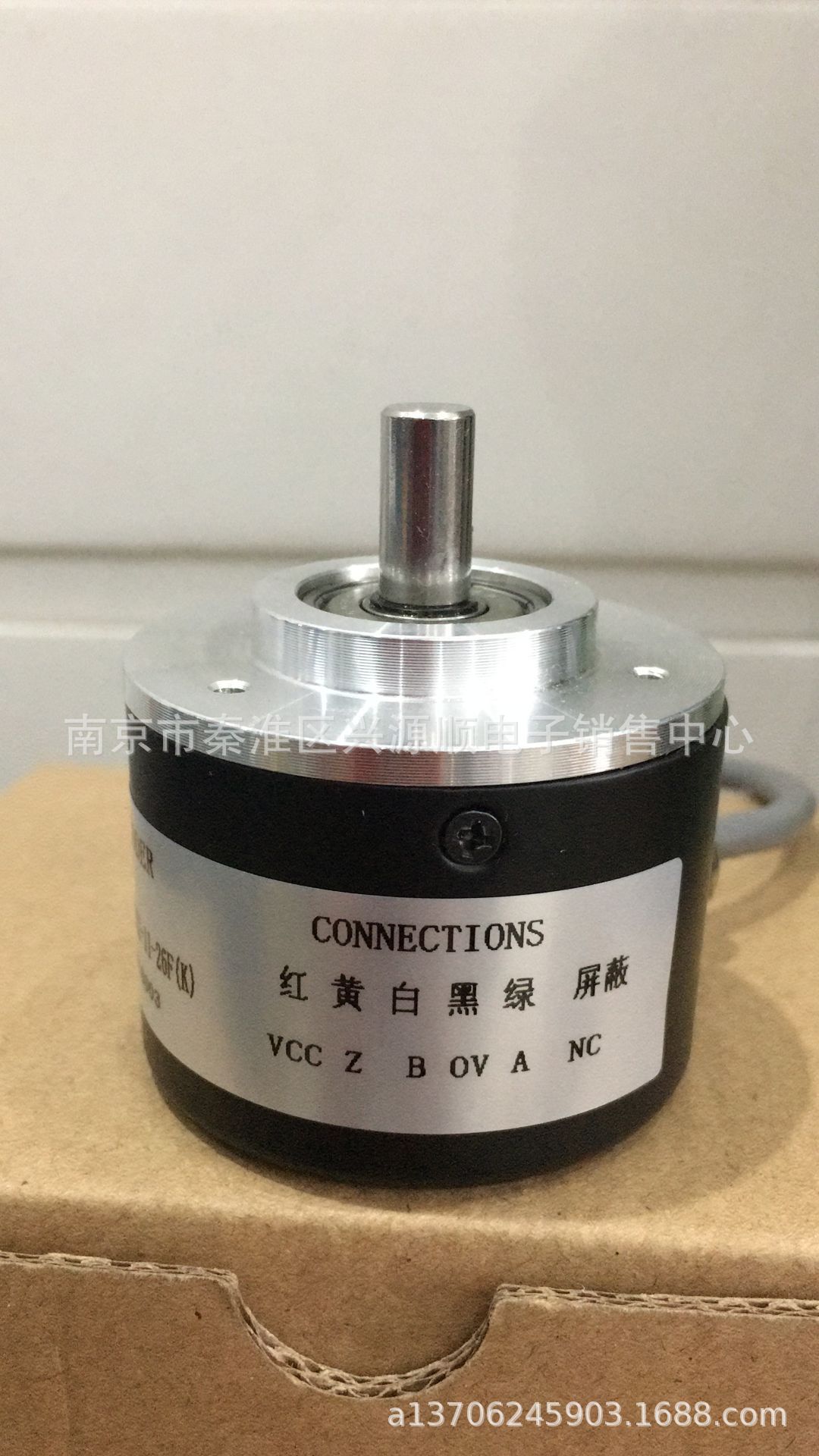 ZSW5208-H01G-200BZ2-11-26F(K)   编码器2022