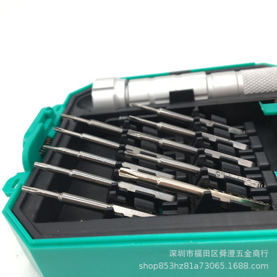 new pattern mobile phone notebook computer repair tool Precise bolt driver suit 171 Disassemble tool Screwdriver