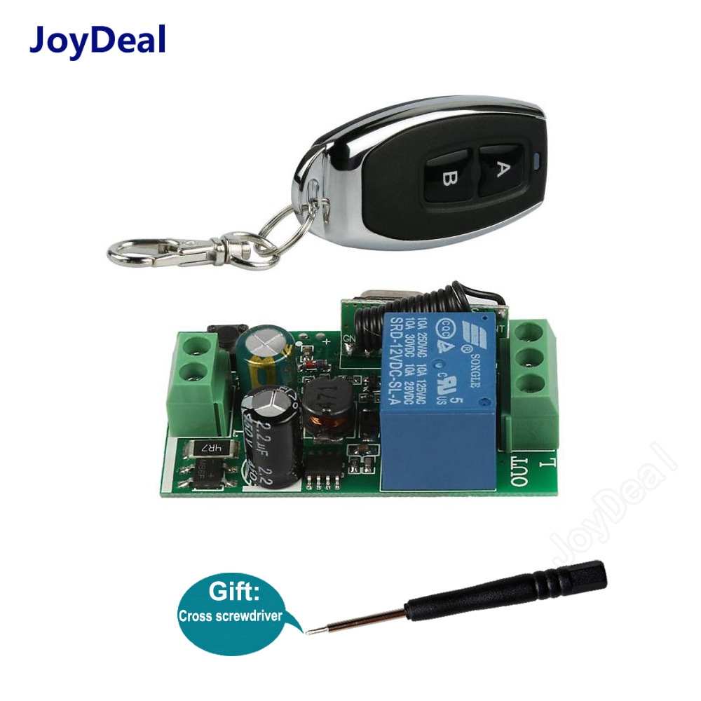 8004 수신기 + 리모콘