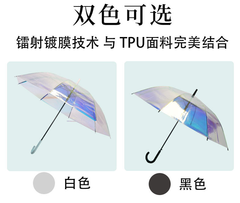 O1CN016qAvt22EF3pp6xHbH_!!3407