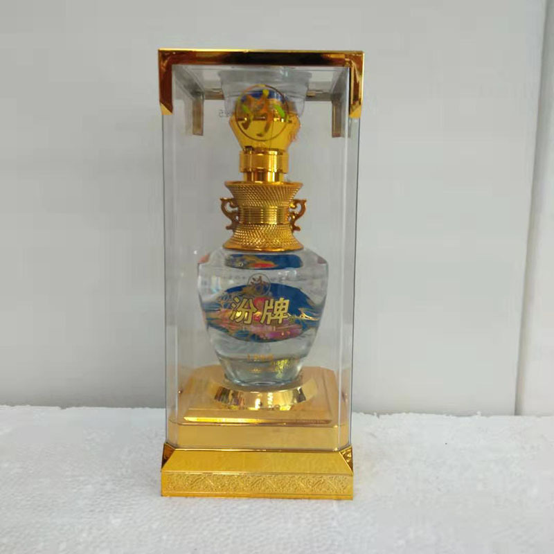 微信图片_20190830104810