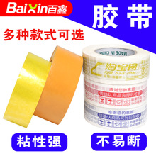 ���Sֱ�N͸���z���Sɫ�z����ӡˢ���ְ��b������侯ʾ�Z�羳����