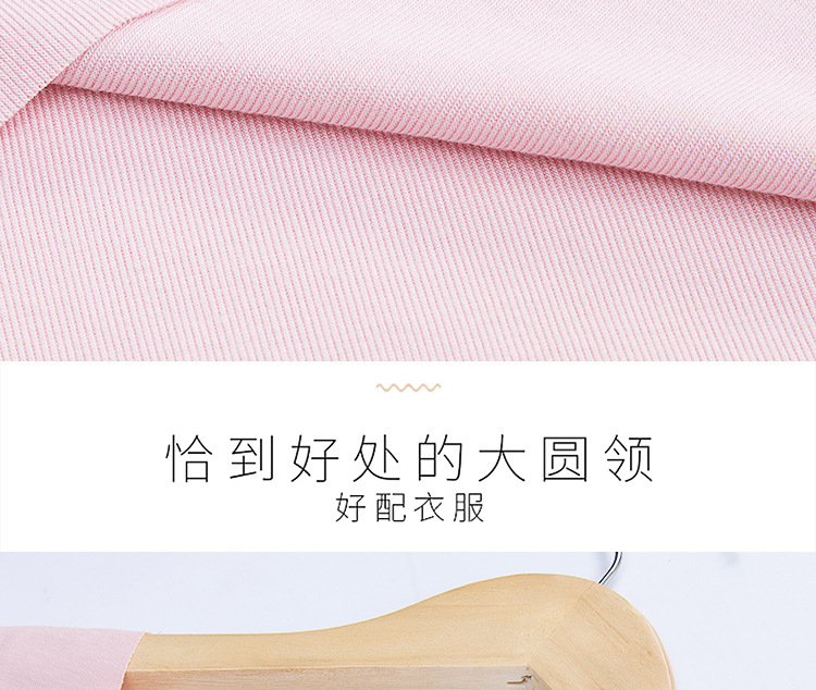 无痕套装_01 (7).jpg
