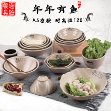 �������~�ܰ���ʽζǧ���������������������C�������ϲ�Ͱ�;�