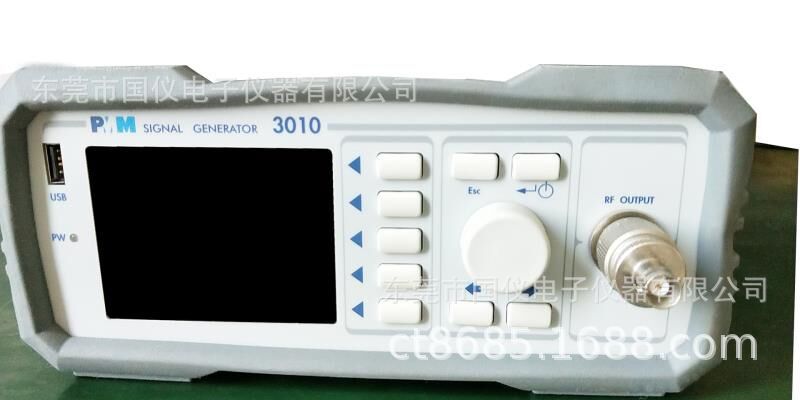 PMM 3010信号发生器信号放大器NARDA放大器长期回收