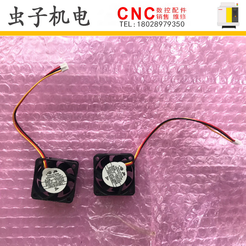 新品上市MMF-04C24DS（CB0479-H01）FANUC发那科轴流风机（议价）