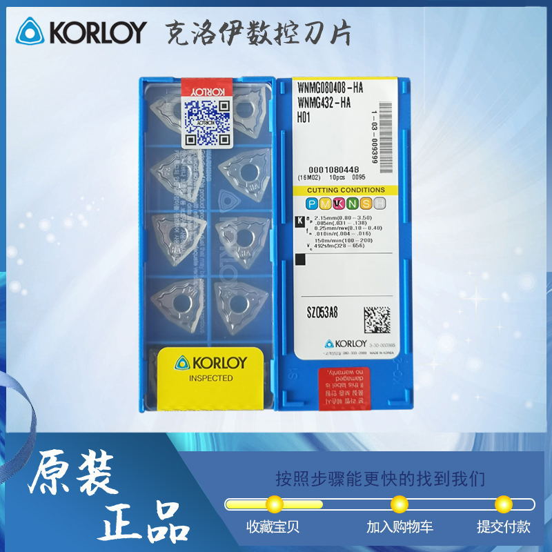 KORLOYεƬWNMG080404/080408-HA H01ɫϽصƬ