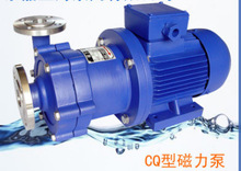 A�ʛ� CQ�ʹ����ӱ� 32CQ-25 ���P䓴����ӱ�