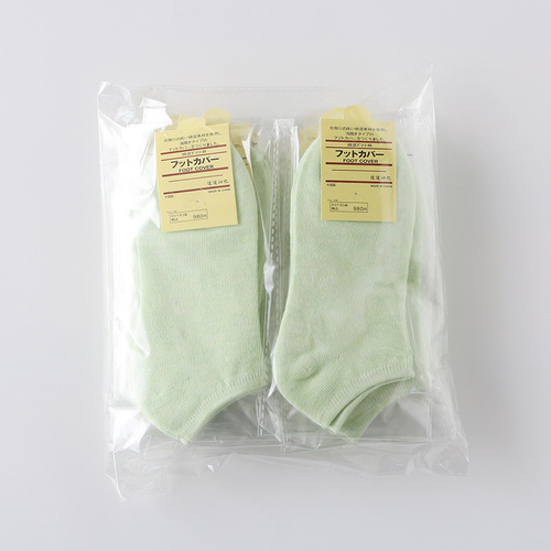 Independent packaging colorful cotton women's boat socks Solid color women's short socks Gift packaging in separate OPP bags
