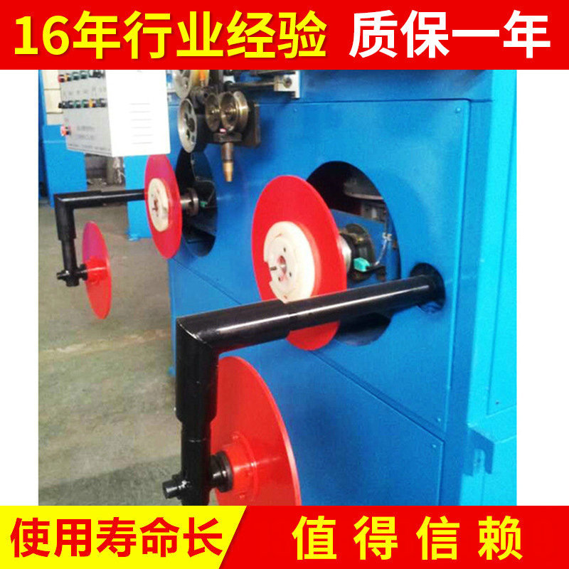 厂家供应 绞线机导轮 批发绞线机 电线电缆设备生产