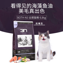 ���lboth-N3��N�~����؈����؈ȫ�r؈�ZC61/C62 4��/15��