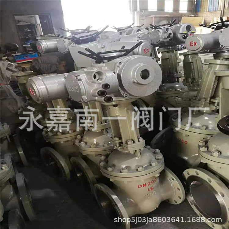 Z941H 法兰闸阀 Z941H-16C 硬质合金密封电动闸阀 DN150