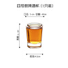 Bar glass beer glass bar KTV wine glass liquor glass water cup water glass octagonal cup four square cups