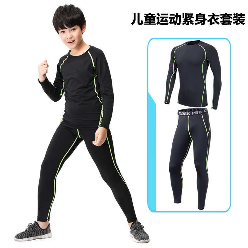 儿童紧身衣套装跑步紧身衣训练服篮球足球打底速干衣厂家一件代发