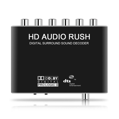 DTS解码器 5.1声道 杜比音频解码 光纤/同轴数字 dts音频解码器|ms