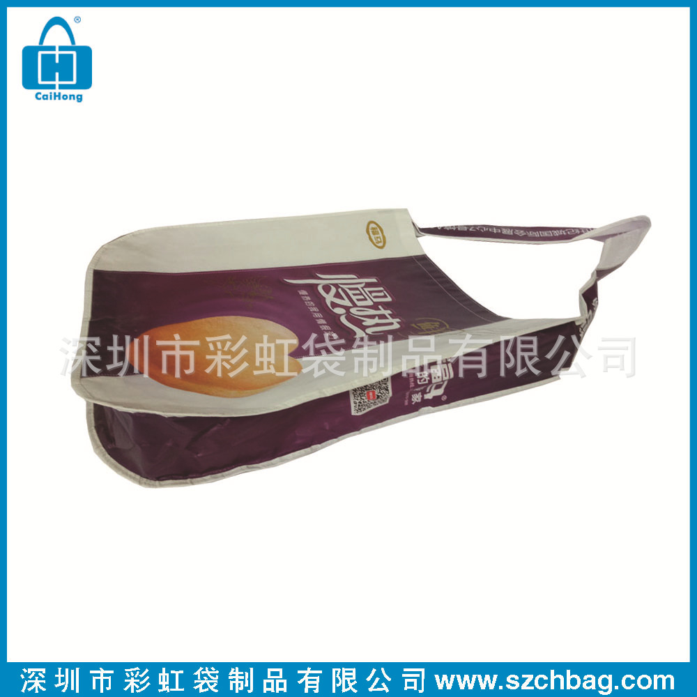 ���Ҷ��Ƹ�Ĥ��米������ӡб�湺�������ƿRPET���������