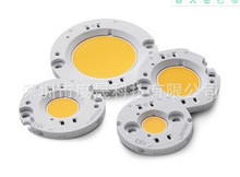 ��������VERO 29, ��������COB LED��ԴVERO 29����BRIDGELUX