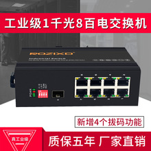 ���I�����Q�C ��܉ʽ���I���Q�C1ǧ��8��� ���I��̫�W���Q�C����