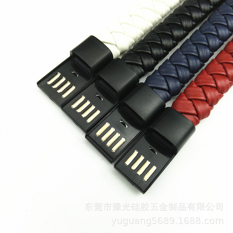 手工编织PU皮革数据线手环 手机快充数据线 个性便携手环