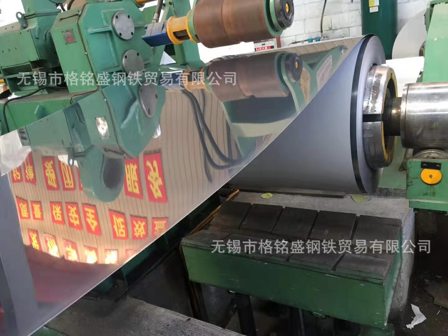 马氏体4cr13不锈钢板 4cr13不锈钢板2mm 40Cr13不锈钢板 太钢