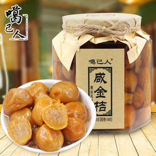 �����خa �������̽��800g �����̸̽� ��ʽ�̽����̙���