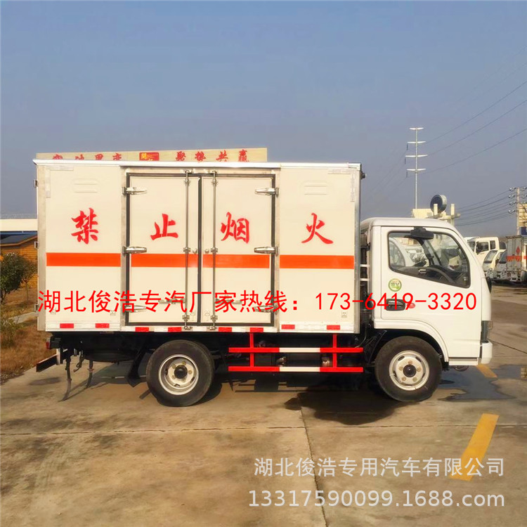 東風(fēng)防爆車(chē)