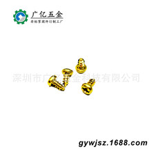 ʮ���S�~�ݽzGB845ʮ�ֲ۱P�^�Թ��~���PA3x6x5.3�h���~�Թ��M3