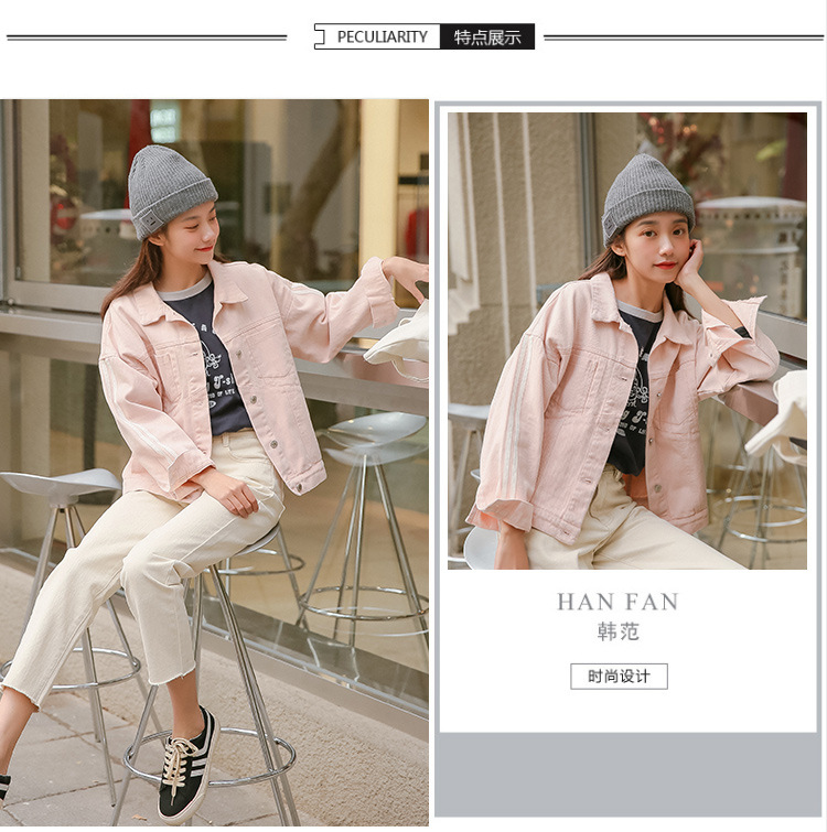 Blouson femme en Coton - Ref 3321663 Image 20