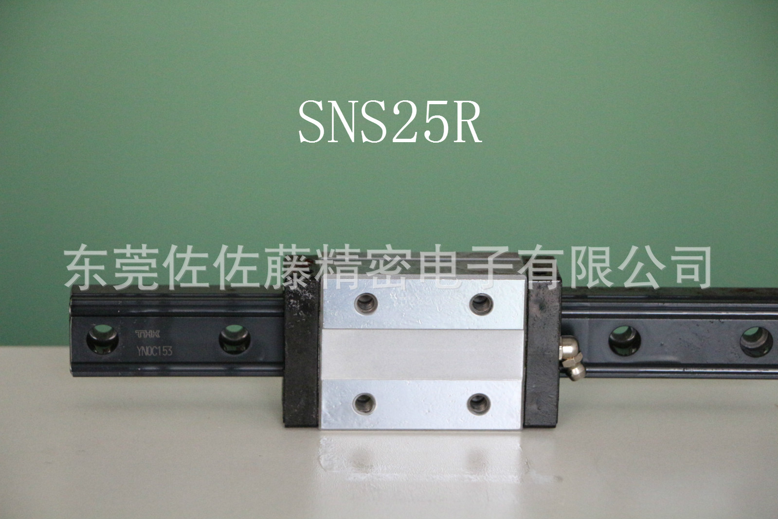 THK滑块SNR25R1UU SNS25R1UU