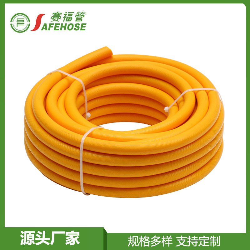 产地货源 pvc液化气软管 高压防爆气管煤气管 燃气波纹管现货供应