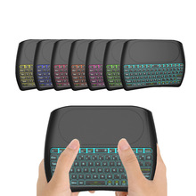 D8七彩背光大触摸板键盘 2.4G无线触摸键盘mini keyboard一件代发