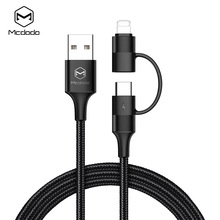 麦多多QC4.0快充二合一数据线Lightning+type-c接口充电连接线