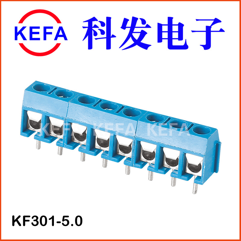 ����ֱ�� �ݶ�ʽPCB���߶��� KF301-5.0/KF301R-5.0MM���