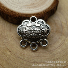 �Ͻ��ͯ������ �������� ����ƽ�� DIY������׹14*14mm  12733