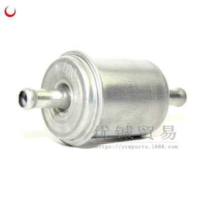 ATV accessories, Motorcycle engine and accessories