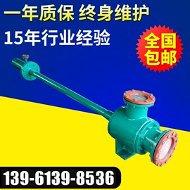 冷却器;锅炉配附件;节水设备