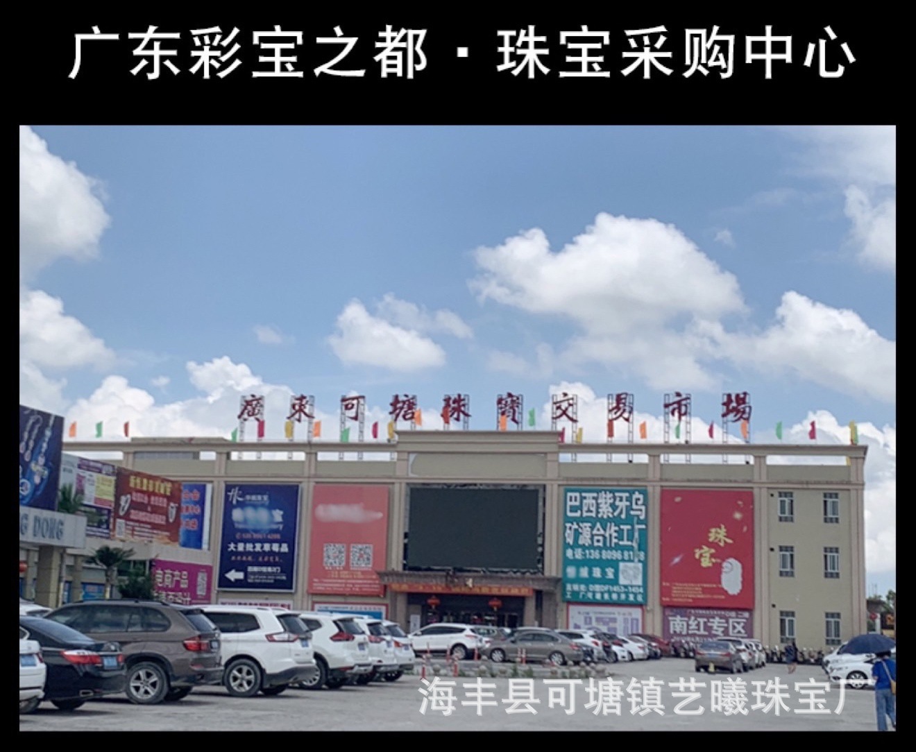 微信图片_20190920190103