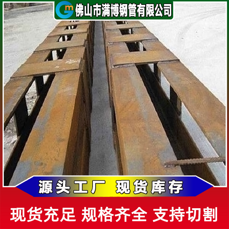 格构柱生产厂家直供  广东钢结构来图来样按需制作 定做加工