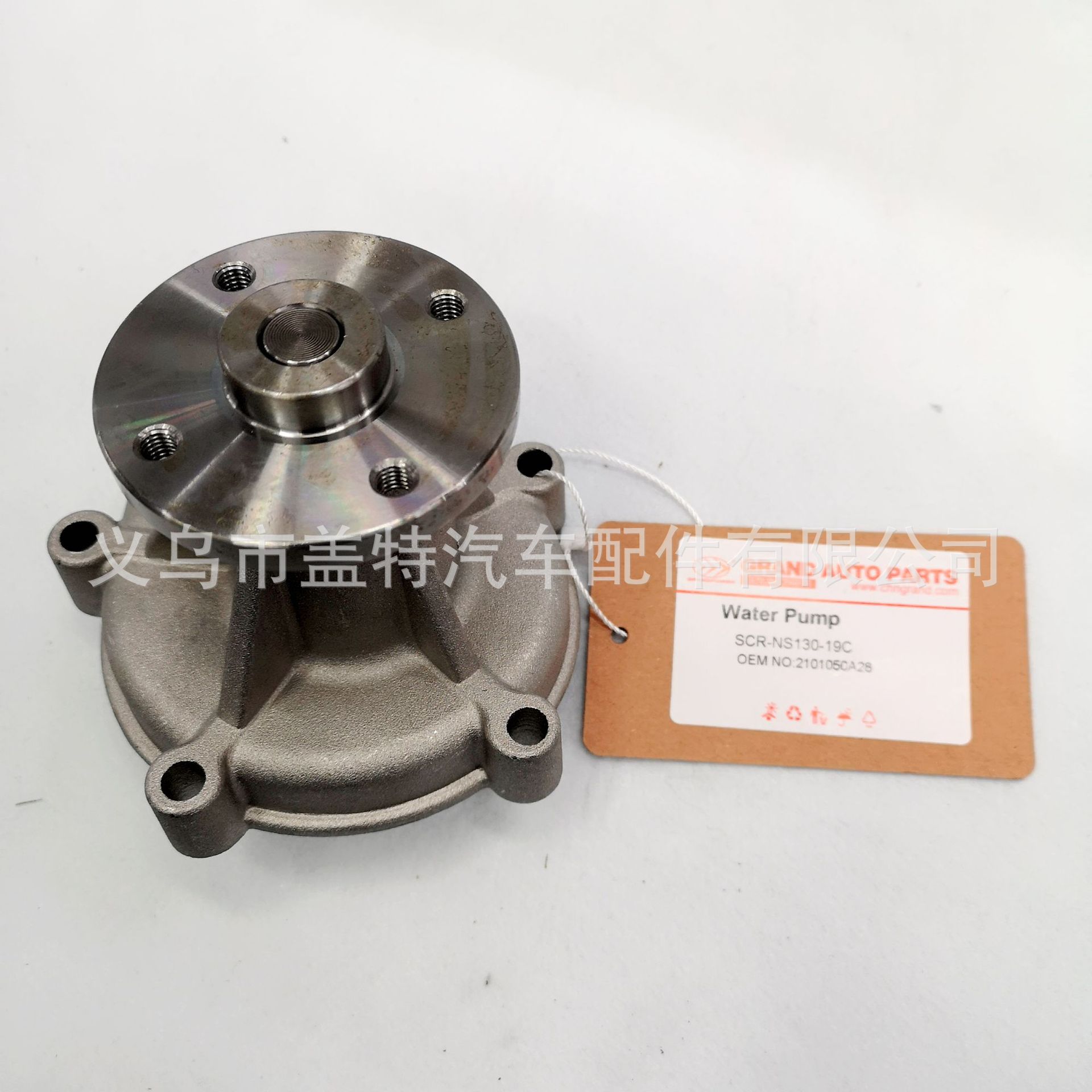 C360_2019-03-06-12-02-25-389