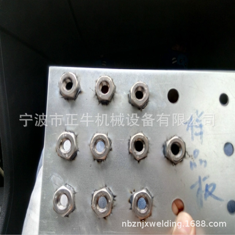 汽车紧固件螺母点焊机  六角螺母自动输送点凸焊机 螺栓碰焊机