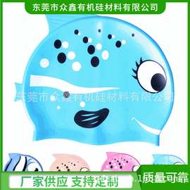硅胶泳帽专用环保丝印油墨 高弹性抗拉伸硅胶油墨厂家