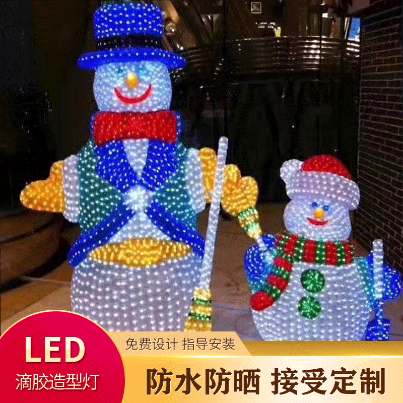 outdoors Santa Claus Modeling lights led Animal landscape Scenic spot Park Santa Claus lamp Drop molding lamp