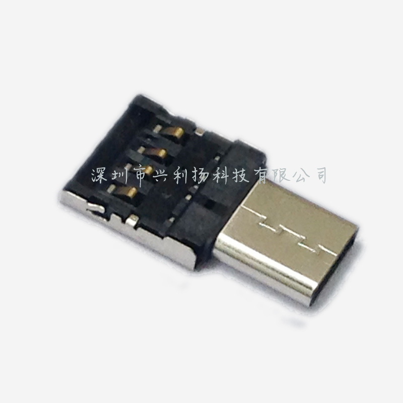 Type-C Android OTG adapter USB Transfer head Type-C turn usb Connect USB drive Flat Artifact