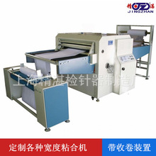 ���S���ػݡ�NHG-1800�������ϟ���ճ�ϙC�C�r�C ��߅���ͺ�əC